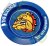Tin ashtray The Bulldog blue