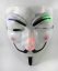 Anonymous пластиковая маска, светящаяся